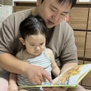 [씨앗반 이성민] 열리동화 릴레이 책읽기 이미지