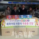 대진건축사사무소 이미지