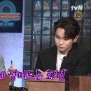 관문식당 이미지