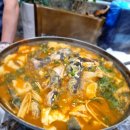 올갱이랑매운탕 이미지