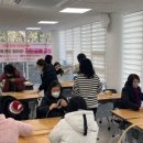 이천동 주민센터 이미지