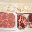 한길축산 이미지