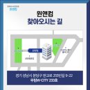 지양컴 이미지