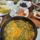 제일추어탕 | 금산 추부맛집 시골추어탕 프랜차이즈와 다른 진한 금산추어탕 후기