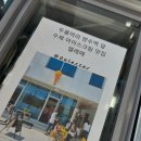 토종상회