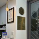 알토란치과의원 이미지