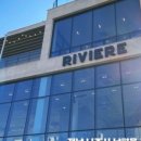 리비에르(riviere)