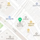 벽산당구장 이미지