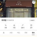 신명PM 이미지