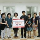 사랑모아지역아동센터 이미지