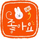 청학 승마클럽 네이버블로그