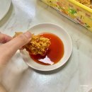 비비큐(BBQ) 수원원천점 이미지