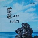 유유 카카오 검색결과