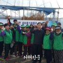 마산면보건지소 이미지