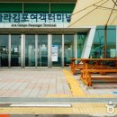 경인아라뱃길 이미지