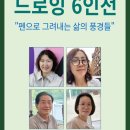 화폐박물관