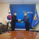 불광1치안센터 | 은평구법무사 찾는다면? 불광역 바로 앞 세종로법무사사무소 상담 후기