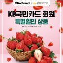 12.19(인천) 이미지