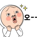 올림픽파크 동부센트레빌 이미지