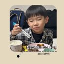 함평천지몰에서 언양식 불고기 간편하고 맛있는 아이 반찬