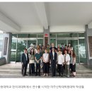 원광대학교한의과대학익산한방병원 네이버블로그