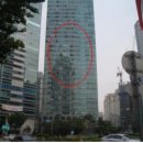신공덕동 오피스텔 이미지