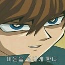 연변왕꼬치 - 금천구 시흥대로 440 | 연변왕꼬치