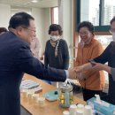 물망초경로당 이미지