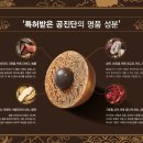 고성우리한의원 이미지