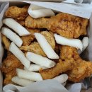 오빠통닭 - 북구 첨단연신로107번길 35 | 오빠통닭