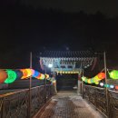 시골촌놈 이미지