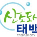 한국2차아파트 경로당 이미지