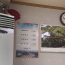 별곡분식 이미지