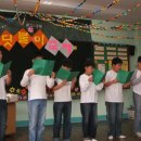 선부초등학교 이미지