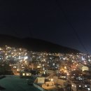 세광세탁 이미지