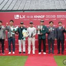아마 레저신문