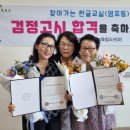 한글교실 이미지