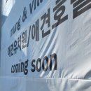 바르다인테리어디자인 이미지