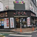 오늘잡은 안동갈비 이미지