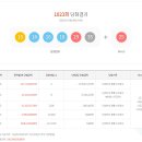 1023 이미지