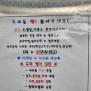 도로시 산후조리원 이미지