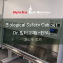 (주)알파라인랩비즈니스 이미지