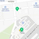 아빠곰탕 나주역점