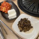 59왕십리목포숯불막창구이