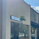 롬브 커피 하우스 이미지