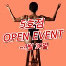 모션업PT 이미지