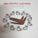 행복작은도서관 이미지