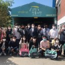 고창군청 이미지