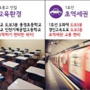 도화동공원 이미지