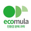 뮬라 이미지
